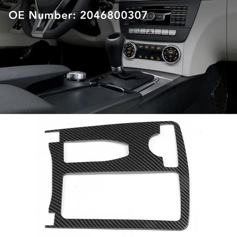 Car Center Console Cup Holder Bezel Trim 2046800307 for Mercedes-Benz C‑Class W204 2007 2008 2009 2010 2011 2012 2013 2014