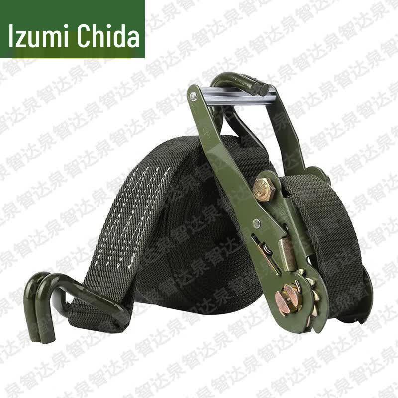 Quanzhida Cargo Lashing Strap Set