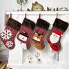Large Brown Christmas Stockings Gift Bags and Pendants