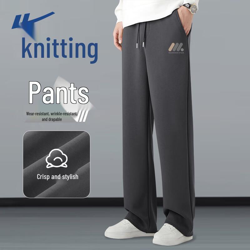 Warrior Men s Casual Sports Pants L