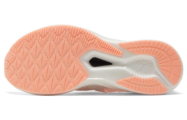 PUMA Deviate Nitro Elite 'Wildwash' Women's 376539-01
