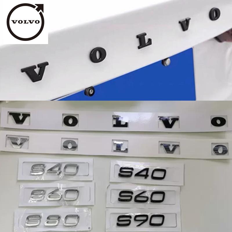 Car 3D ABS sticker badge is suitable for Volvo V60S9S8LXC60XC90 trunk sticker Volvo letter Polaris stereo badge tail decoration.