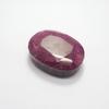 Oval Cut 1260.10 Carat Natural Red Ruby CERTIFIED Beautiful Loose Gemstone P-3088-h