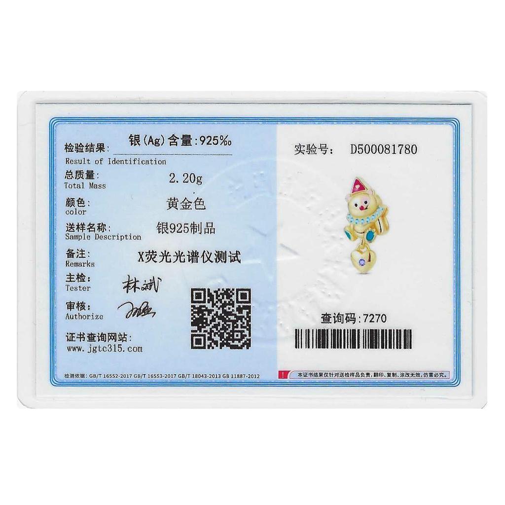 Gold DIY Charms Beads Inlaid Zircon Original 925 Silver Sun Leopard Pendants Fit Bracelet DIY Jewelry Women Gift