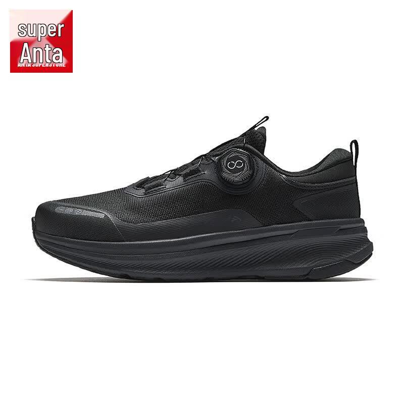 Anta Yixing Pro Women s Running Shoes US 6.5