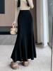 Autumn/Winter 2025 High-Waisted Knit Fishtail Skirt: Drapey Ribbed A-Line with Wide Hem