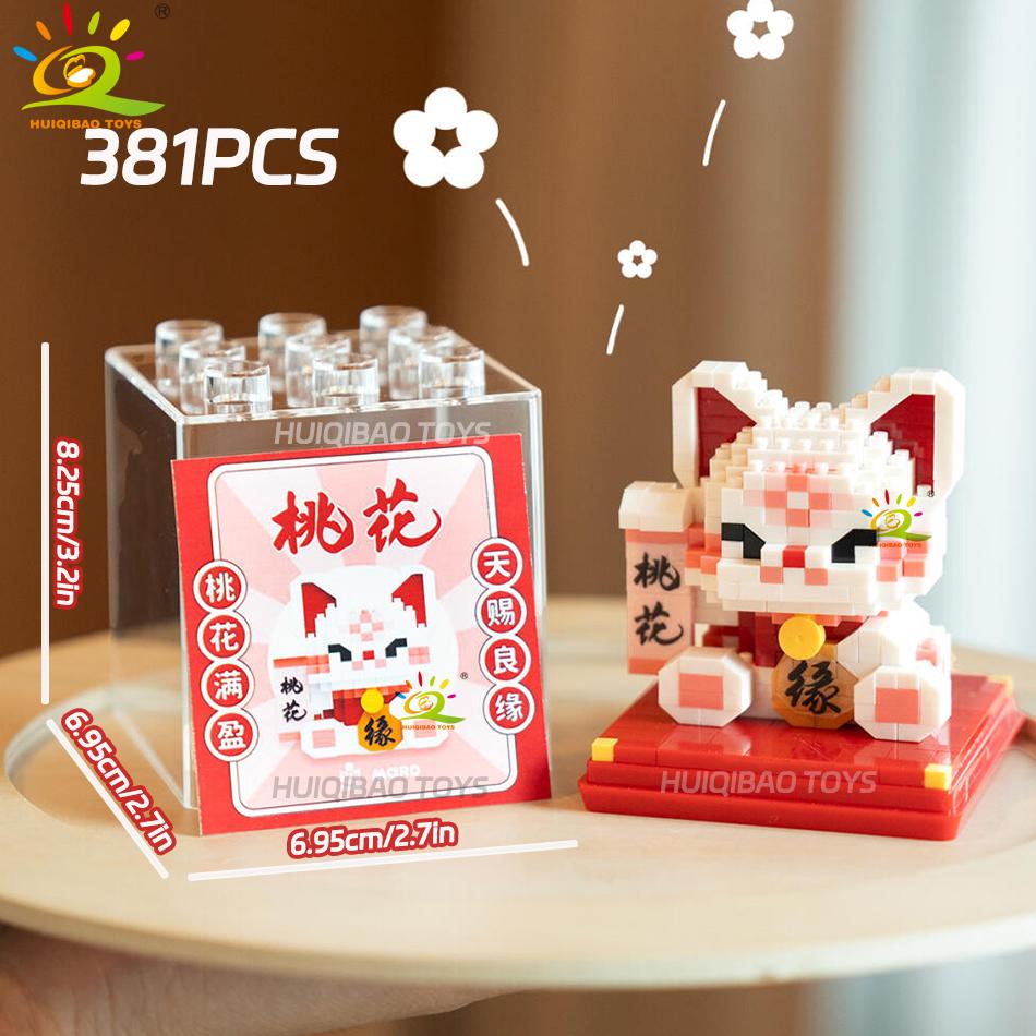 Cute Animal Mini Lucky Cat for Wealth Fortune Micro Model Building Block Cartoon Diamond Pets Bricks Decoration Toys