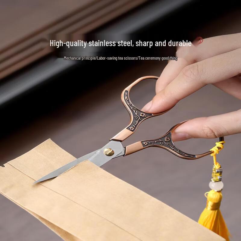 Hanyou Walnut Wood Tea Ceremony Set