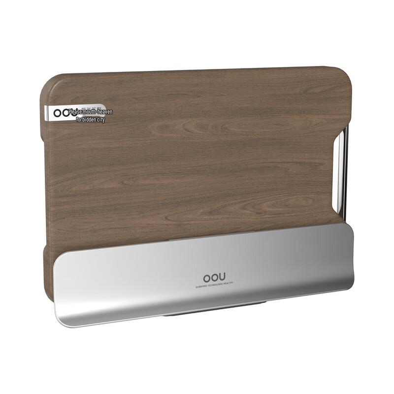 OOU H5 Rosewood Chopping Board Set