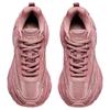 Anta Coverage Abrasion Resistant Height Increasing Low top Casual Shoes Women's 122548803-6