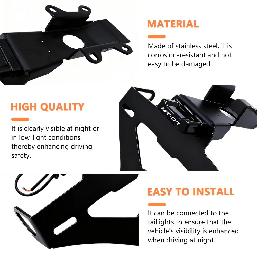 Motorcycle Rear Tail Tidy License Plate Holder for YAMAHA MT-07 2025 MT07 mt 07 Fender Eliminator Registration Plate Bracket Kit