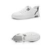 Men's Four-Season Thin Sneakers, Fashion Breathable Men's Skate Shoes, Lightweight Versatile Student Lace-up Trendy Shoes, Casual Running Shoes