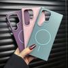 For Magsafe Magnetic Wireless Charge Case For Samsung Galaxy S25 Plus S24 S23 S22 S21 Ultra Note 20 Matte Hard PC Plain Cover