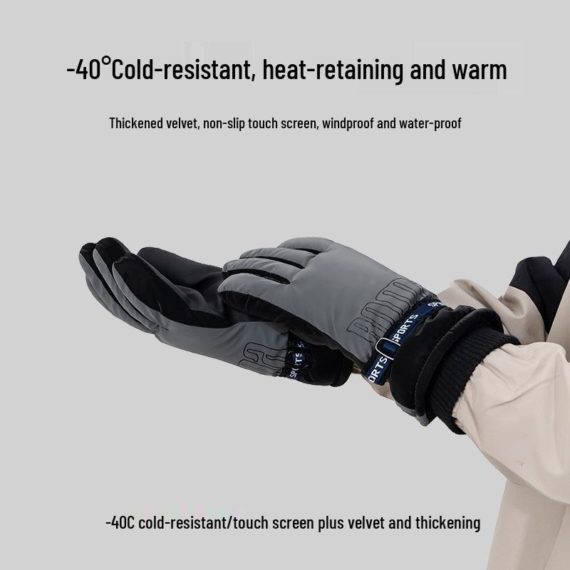 

Мужские зимние перчатки для велоспорта с сенсорным экраном — ветрозащитные, водонепроницаемые, нескользящие, с бархатом для дополнительного тепла One Size