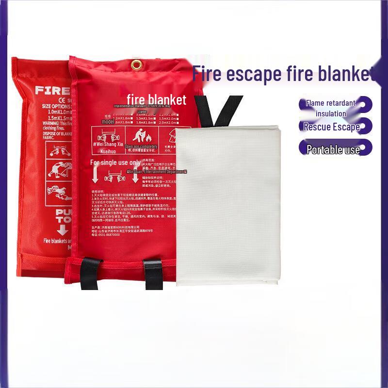 Manlong Fiberglass Fire Emergency Blanket 1m