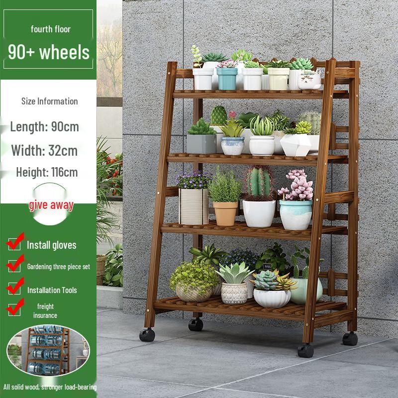 Movable Bamboo Wood Plant Stand