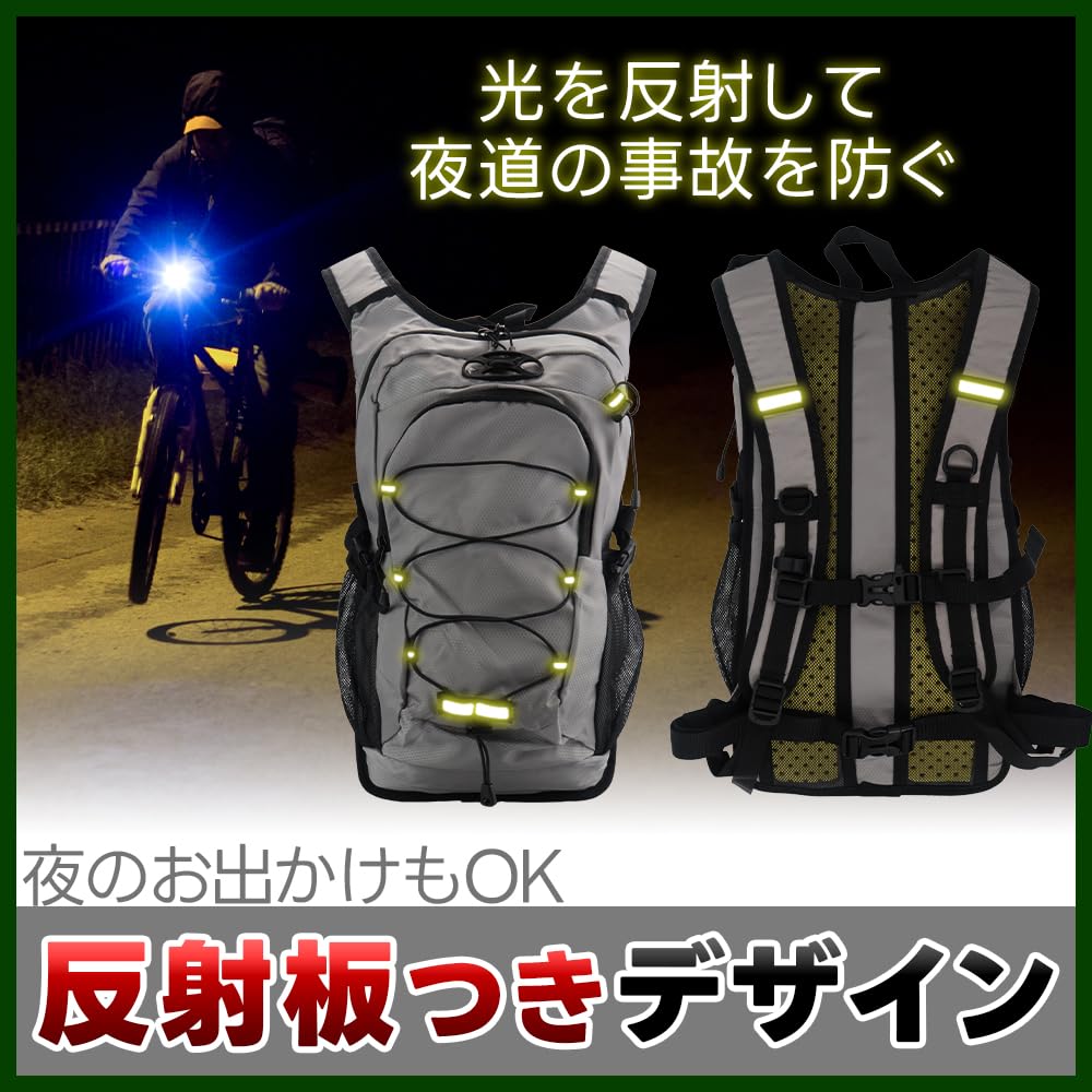 Hiking Backpack, Multifunctional, Waterproof, Abrasion Resistant, Travel, Emergency Bag, Reduces Strain, Reflective Material (Gray)