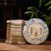 357g Yunnan Sheng Pu'er Tea 2023 Tanchun Pu-erh Raw Tea Cake Dingxing Puerh Tea
