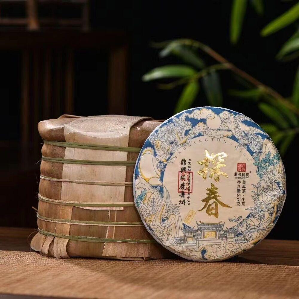 357g Yunnan Sheng Pu'er Tea 2023 Tanchun Pu-erh Raw Tea Cake Dingxing Puerh Tea