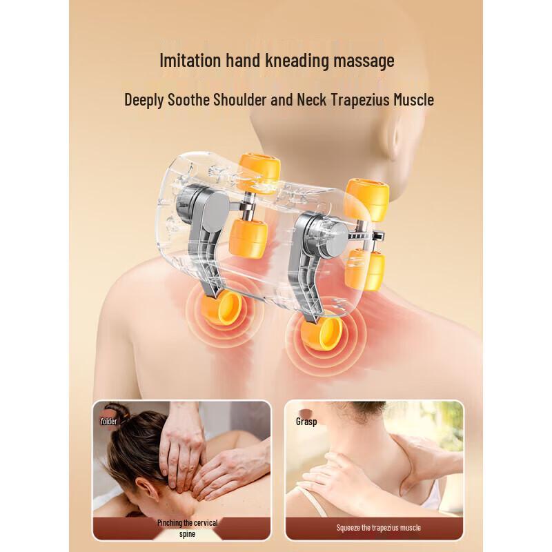 Aux Full Body Massage Chair Cushion