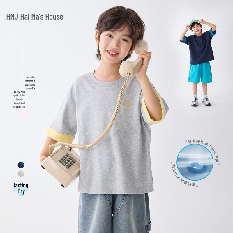Boys Summer Casual Short Sleeve T-Shirt 170