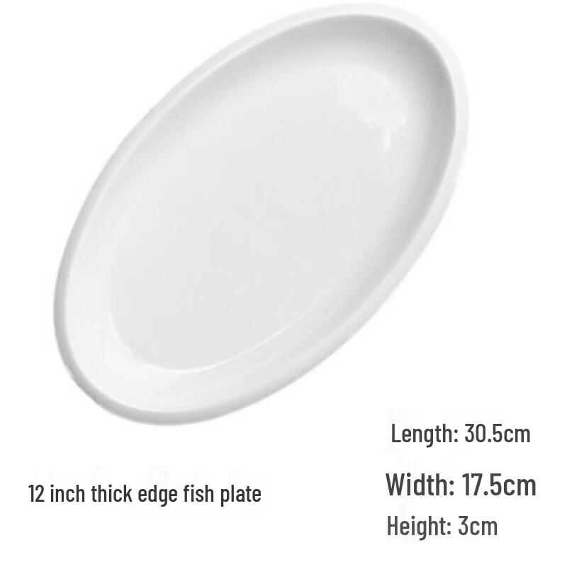 

ZISIZ Oval Thick-Rimmed Ceramic Fish Plates Set