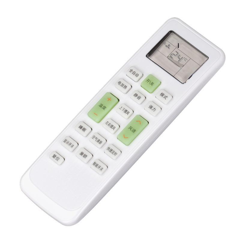 Universal Remote for Changhong Air Conditioners: Fits Wall-Mounted & Cabinet Units (Models: KK33A, KK10A, KK29A, CQ-1A)