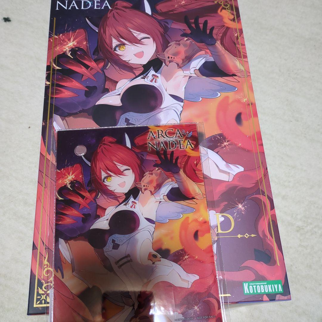 

[USED] ARCANADEA Charmed Kotobukiya Online Bonus Included