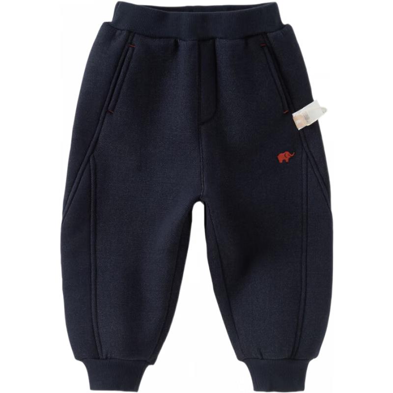 DAVE&BELLA Boys  Fleece-Lined Denim-Look Knit Joggers 80 cm