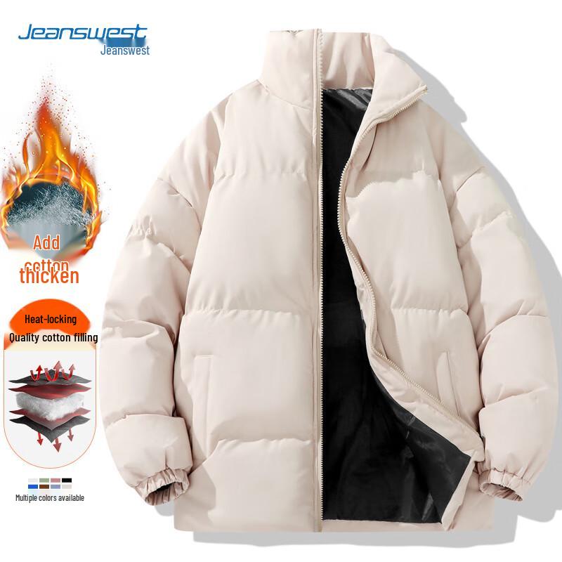 JEANSWEST Мужская зимняя теплая куртка с подкладкой и воротником-стойкой M