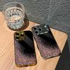 Telefon kapları – Smartphone Bumper Kılıflar