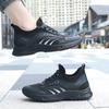 New Spring Autumn Women Breathable Trainers Outdoor Sports Shoes Fashion Antislip Wear-resisting Running Trainers Outdoor Shoes