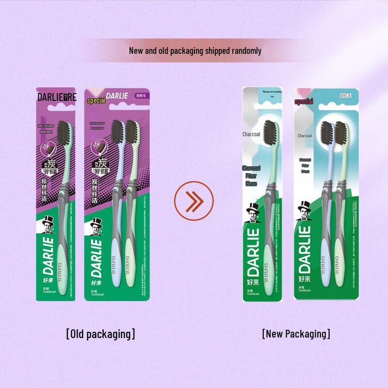 Hawley Soft Silk Clean Toothbrush (2-Pack)