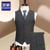 Men's Autumn Striped Double-Breasted Suit Set