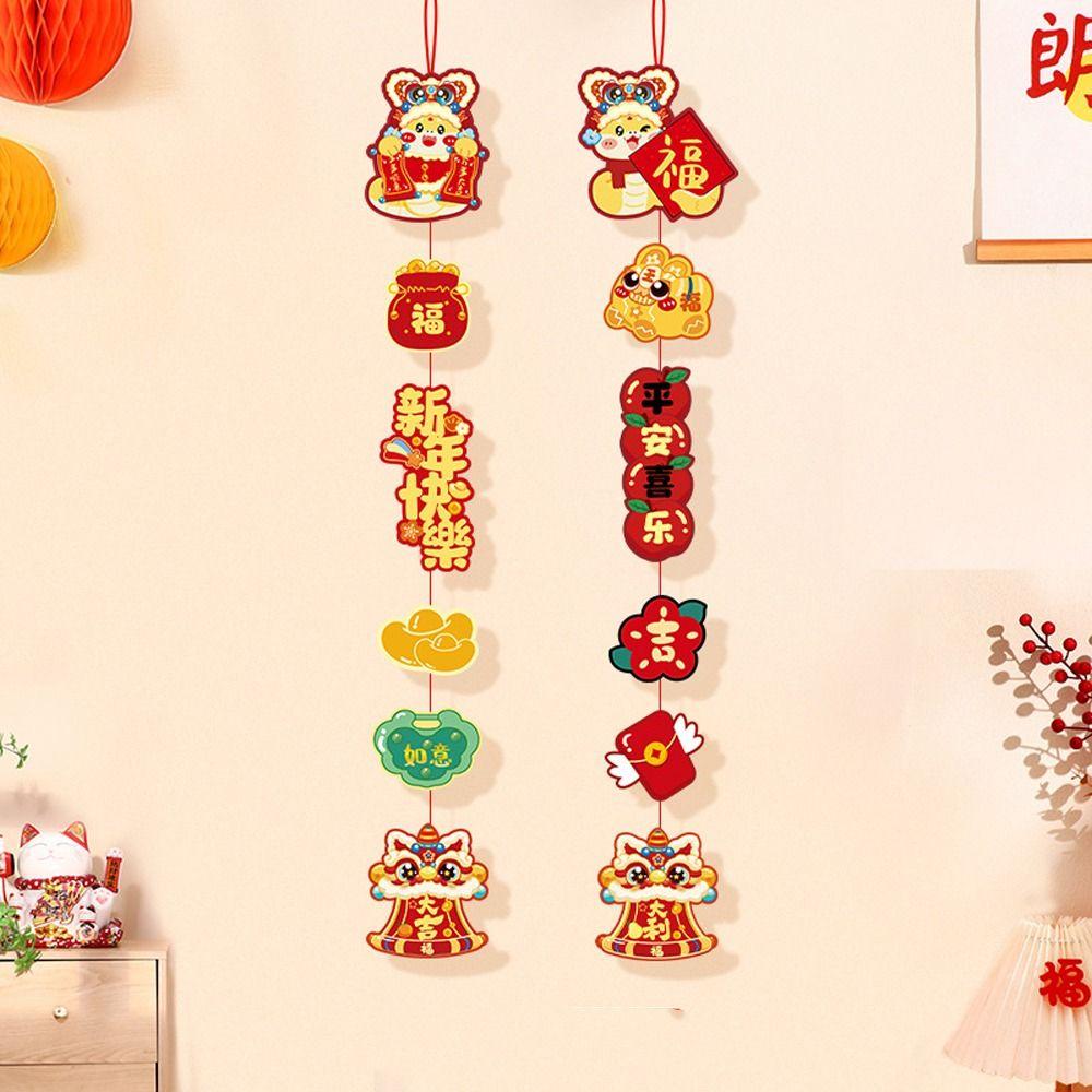 2pcs Zodiac Snake Chinese New Year Wall Hanging Fu Character Hanging Ornament  Bedroom Decoration