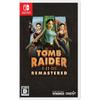 Tomb Raider Remastered Switch I-III -