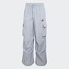 Adidas City Tech Windbreaker Pants Ke8068