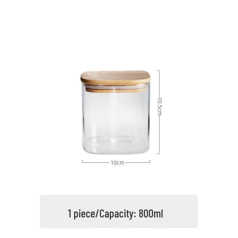 DH Square Glass Storage Jar with Bamboo Lid 800ml