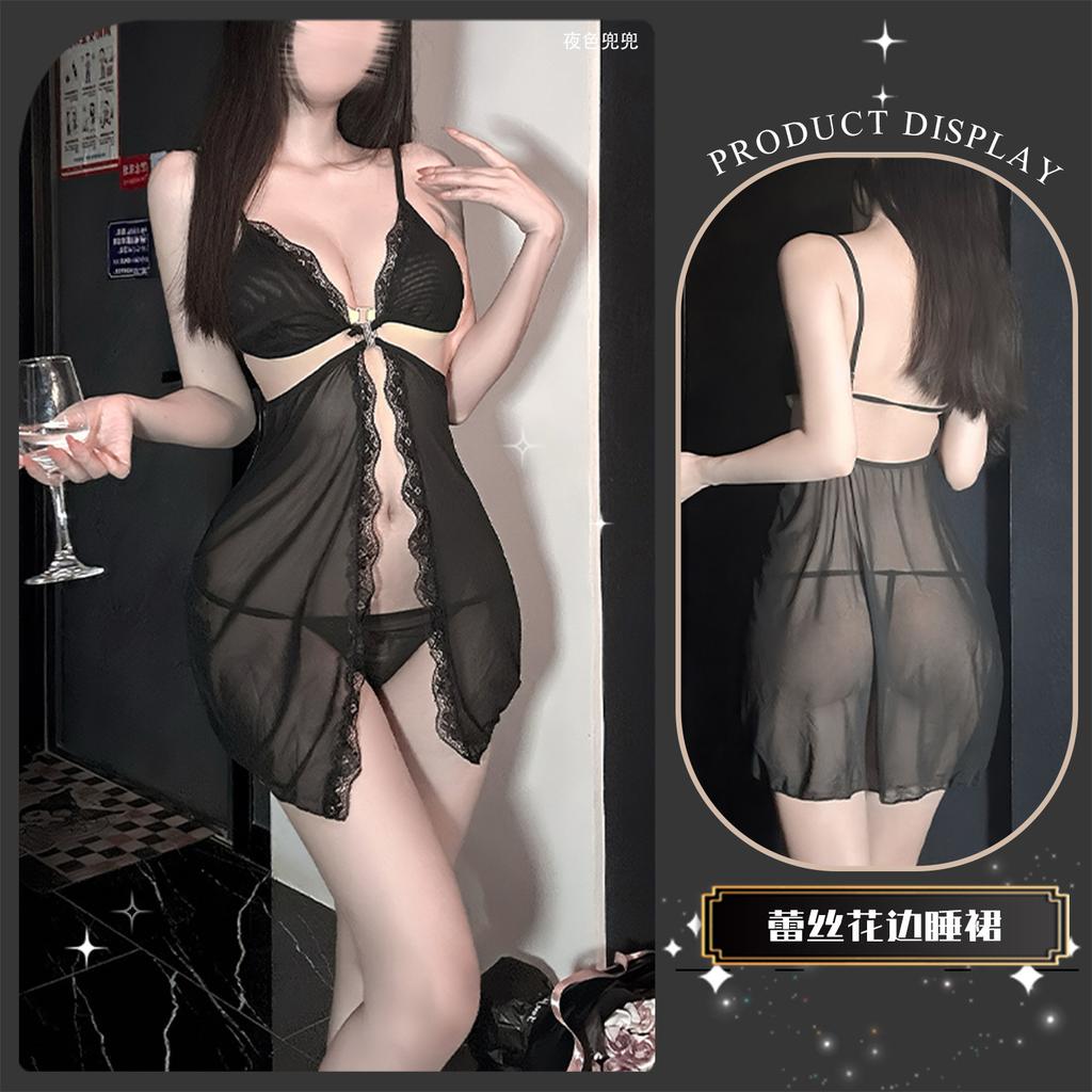 Sex underwear transparent steel tray gathers Sao suspender lace backless perspective sex nightdress seduction suit women