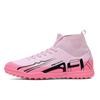 2 new men's and women's breathable high-top long and short nail football shoes fashionable non-slip sports shoes