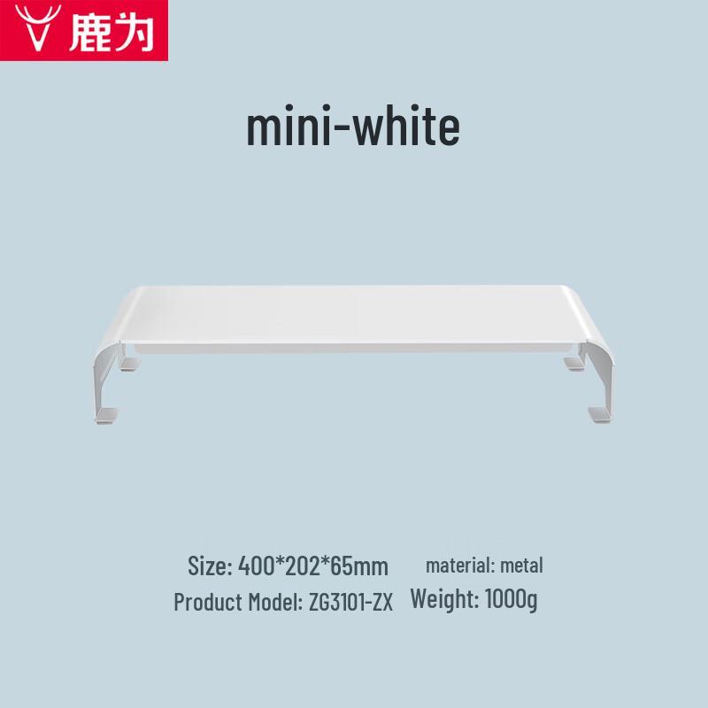 Luwei ZG3101-ZX Mini Laptop Stand with Keyboard Storage