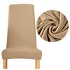 Cover For Chair Narrow Backrest Velvet Plush Thick Camel