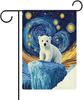 Cute Polar Bear Starry Night Garden Ags - Double Sided Small, 12x18 Inch XXQ