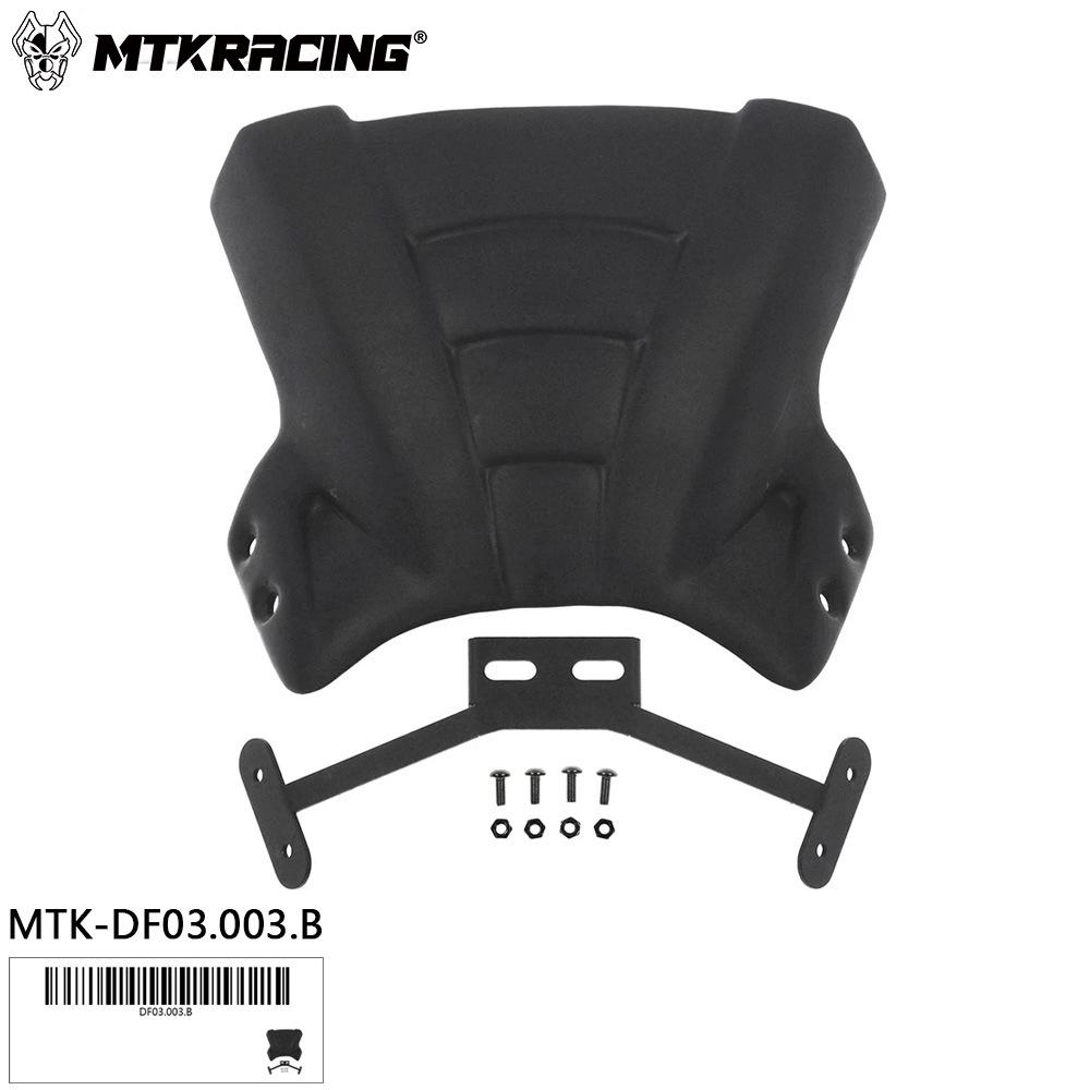 Compatible Honda CB650R 2019-2023 Front Windshield Instrument Deflector