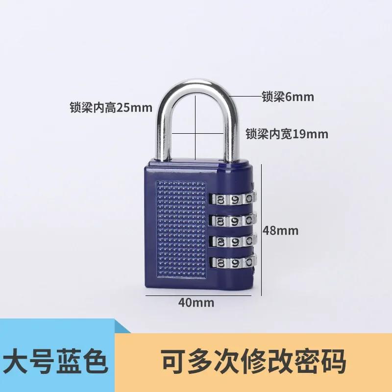 Heavy Duty 4 Dial Digit Combination Lock Weatherproof Security Padlock Outdoor Gym Locker Safely Code Lock Black 80 X 43 X 14mm