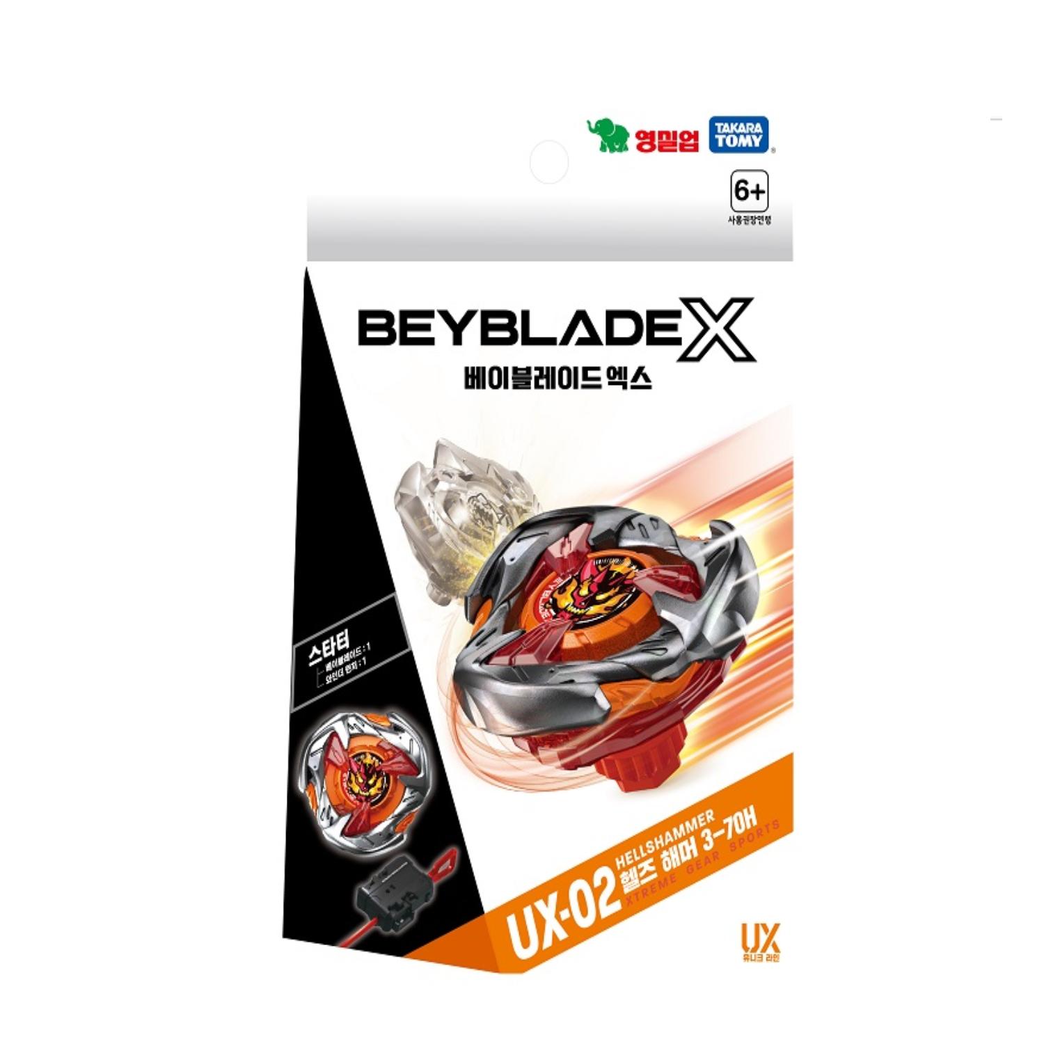 

Takaratomy Beyblade X UX-01 Starter Drain Buster 1-60A, UX-02 Starter Hell s Hammer, UX-03 Booster Wizard Roal 5, UX-4 Battel Entry set UX-02