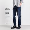 JACK&JONES Men's Slim Fit Stretch Multi-Pocket Jeans