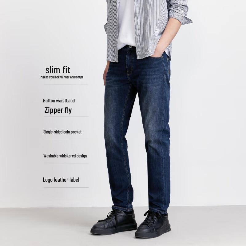 JACK&JONES Men's Slim Fit Stretch Multi-Pocket Jeans