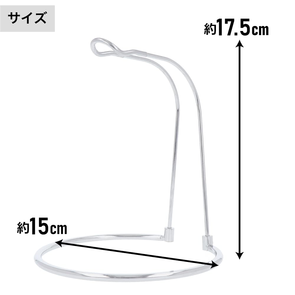 TAKAMIYA concept Reel Stand for Spinning Silver H.B Reels,