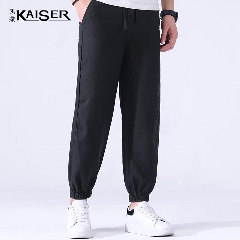 KAISER Men s 100% Linen Casual Trousers KS3858 2XL